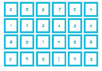 Free Blue Hebrew Alphabet Vectors - Kostenloses vector #149929