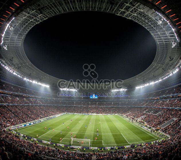 Donbass arena - Kostenloses image #273749