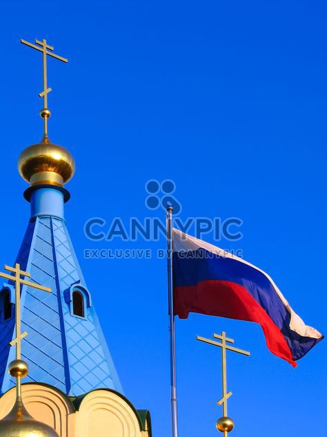 Cathedral of the Annunciation and Monument of Nikolay Muravyov-Amursky and Saint Innocent of Alaska and Siberia - image gratuit #302789 