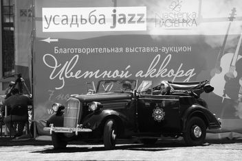 Old car, Usadba Jazz Festival - Kostenloses image #339169