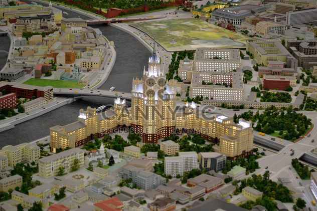 Moscow in miniature, VDNKh - бесплатный image #200699