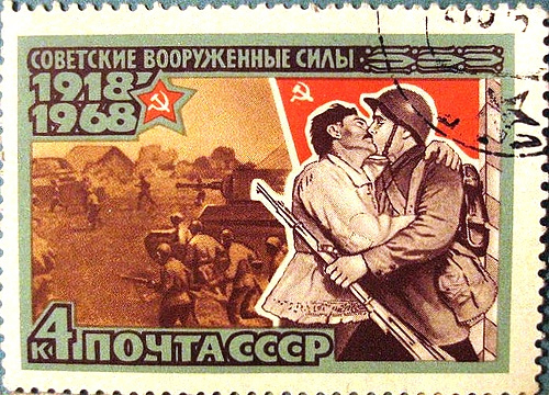 Art - Stamp Art - Russia - Peasant kissing soldier - 1918-1968 - image gratuit #308779 