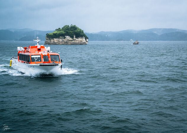 Matsushima Bay - image gratuit #499879 